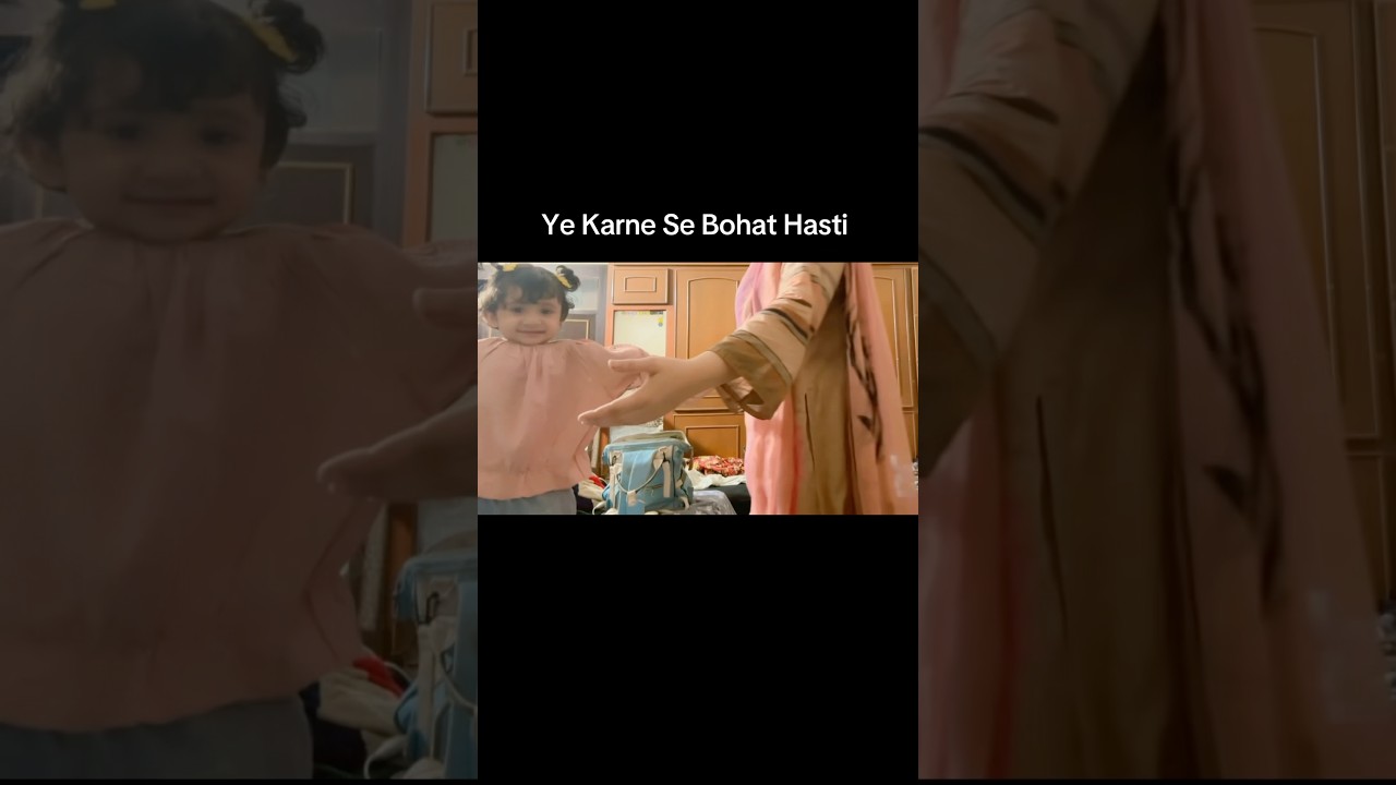 Dur e Najaf Hasti Hai aye Karne Se