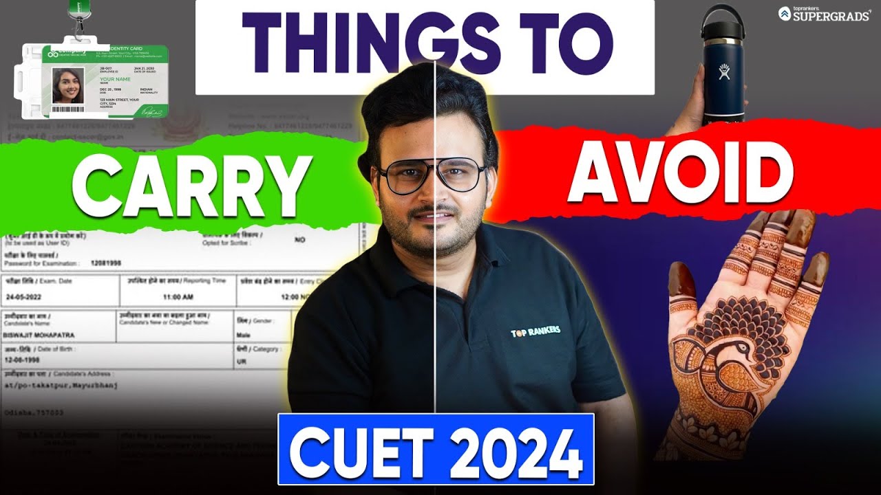 NTA Released List of Items to Carry & Avoid in CUET 2024 Examination Centre 📝| CUET Exam Day Guide