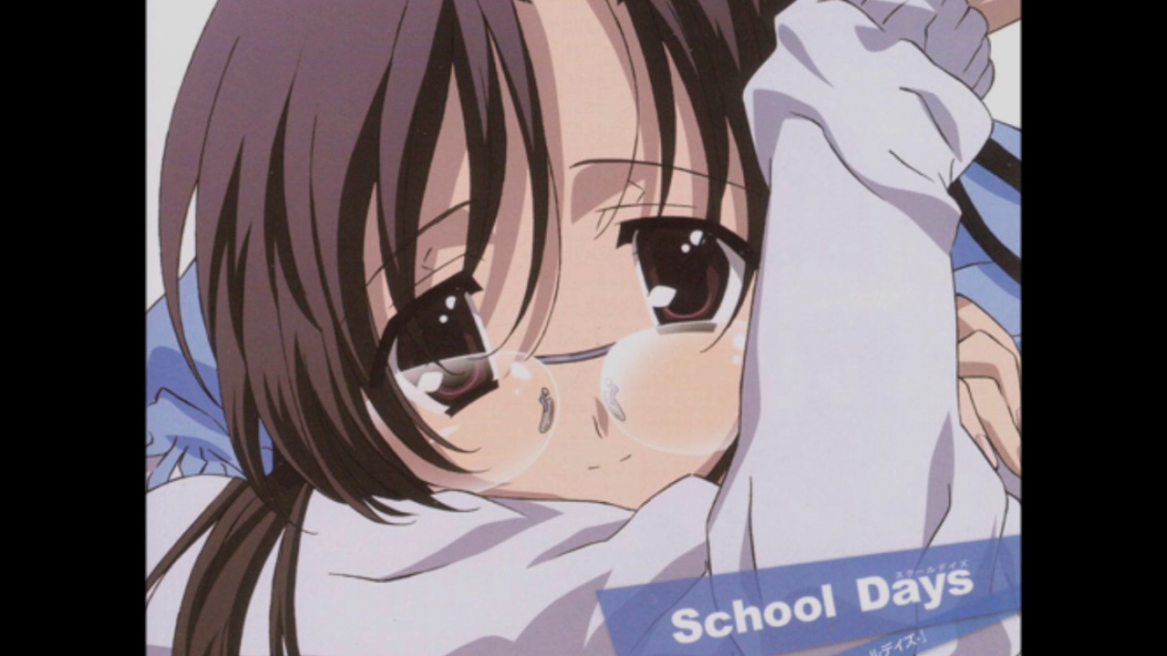 06 Note No Memo - School Days