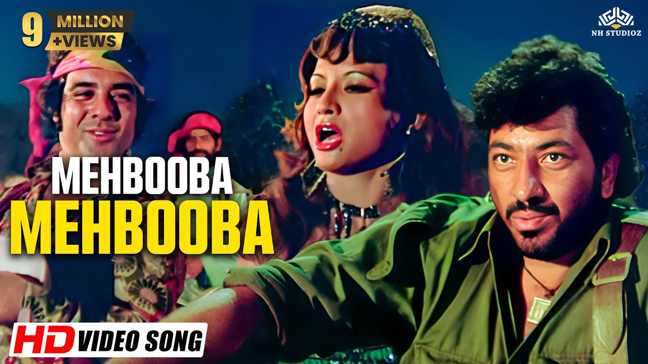 Mehbooba Mehbooba | Sholay (1975) | Helen | Amitabh Bachchan | Bollywood Dance Hit Song