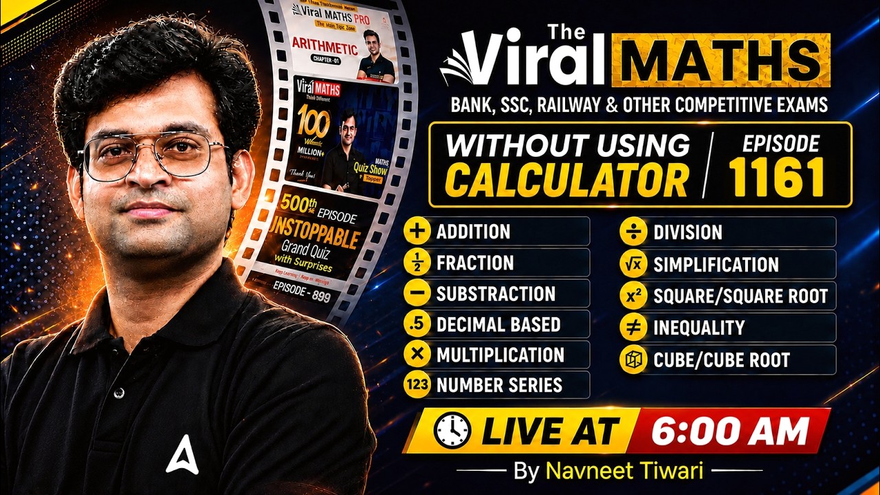 Viral Maths 1161 | Without Calculator | Complete Maths Tricks for Bank, SSC & Railway