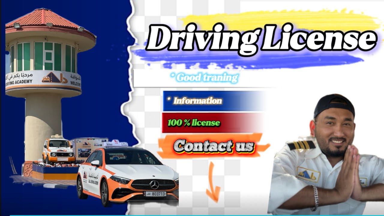Driving with Qatar 