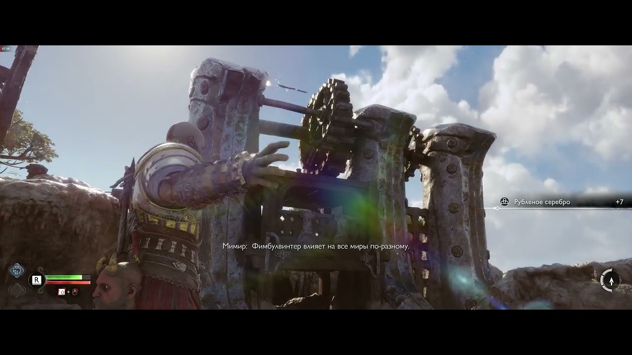 God of War Ragnarök часть 6