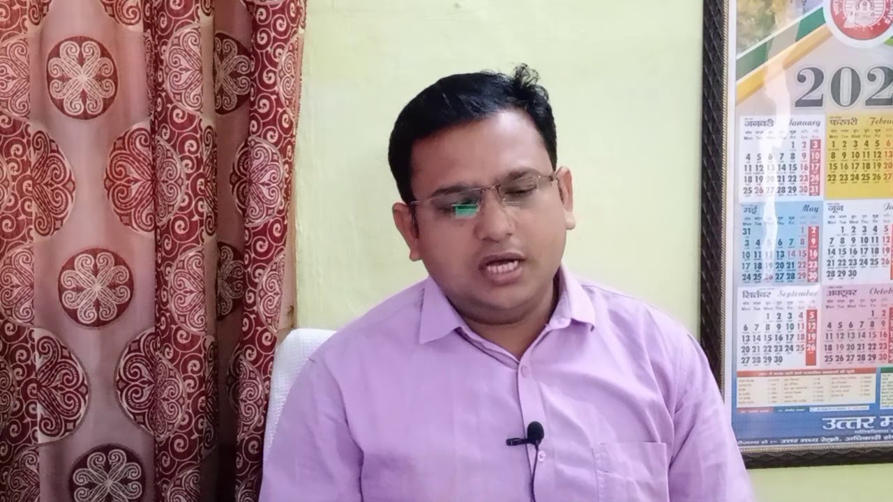 About Schedule of Power (SOP) Railway