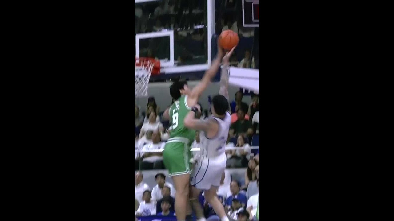 Luis Pablo WITH AN EMPATHIC BLOCK vs. Dom Escobar | UAAP Season 88 Men&rsquo;s Basketball