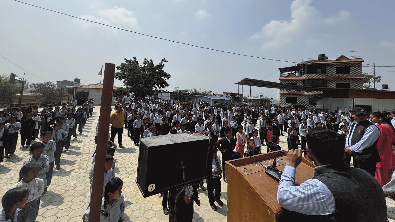 Shree Gram Shikshya Mandir Secondary School Song!