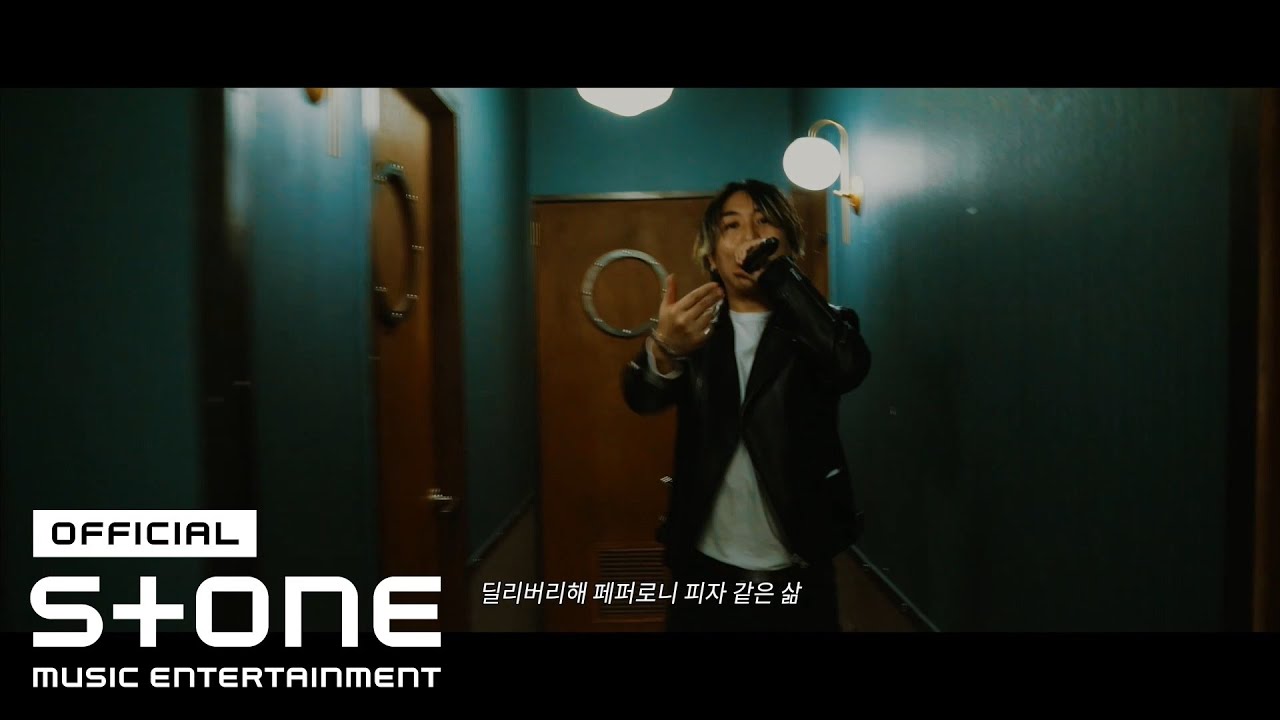 차붐, EUROKO PIZZA (유로코피자) - Pepperoni Pizza (Prod. by Loky Beatz) Live Clip