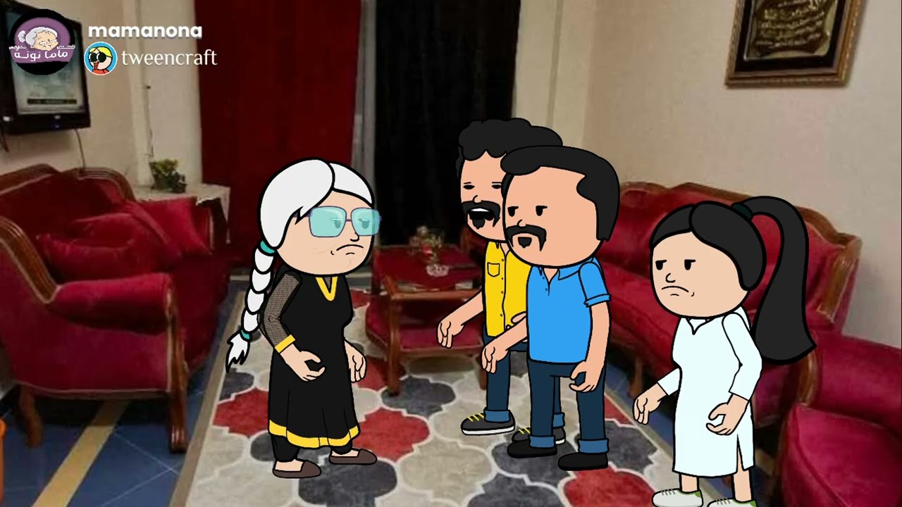 (أمي في الشارع) فجأة راحوا لها البيت واللي حصل كان صـدمه 😱 قصة حقــيقية 😭