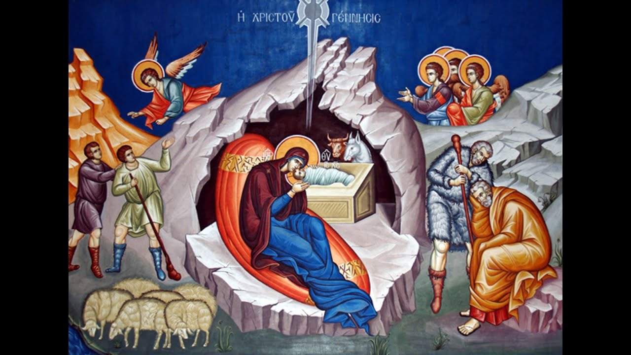 Feast of the Nativity - Orthros & Divine Liturgy