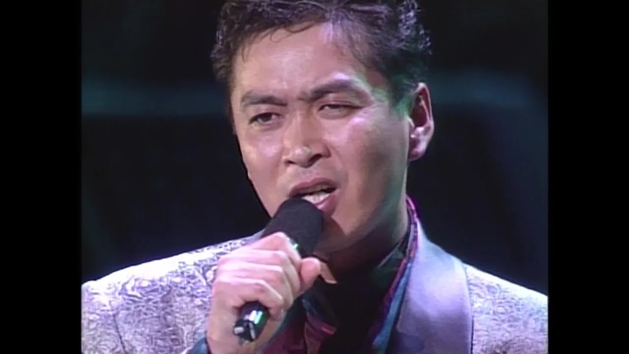 新沼謙治 / 情け川 [ライブ映像]