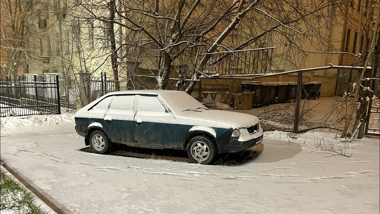 Москвич 2.0 за 30 тысяч что бы скучно не было.