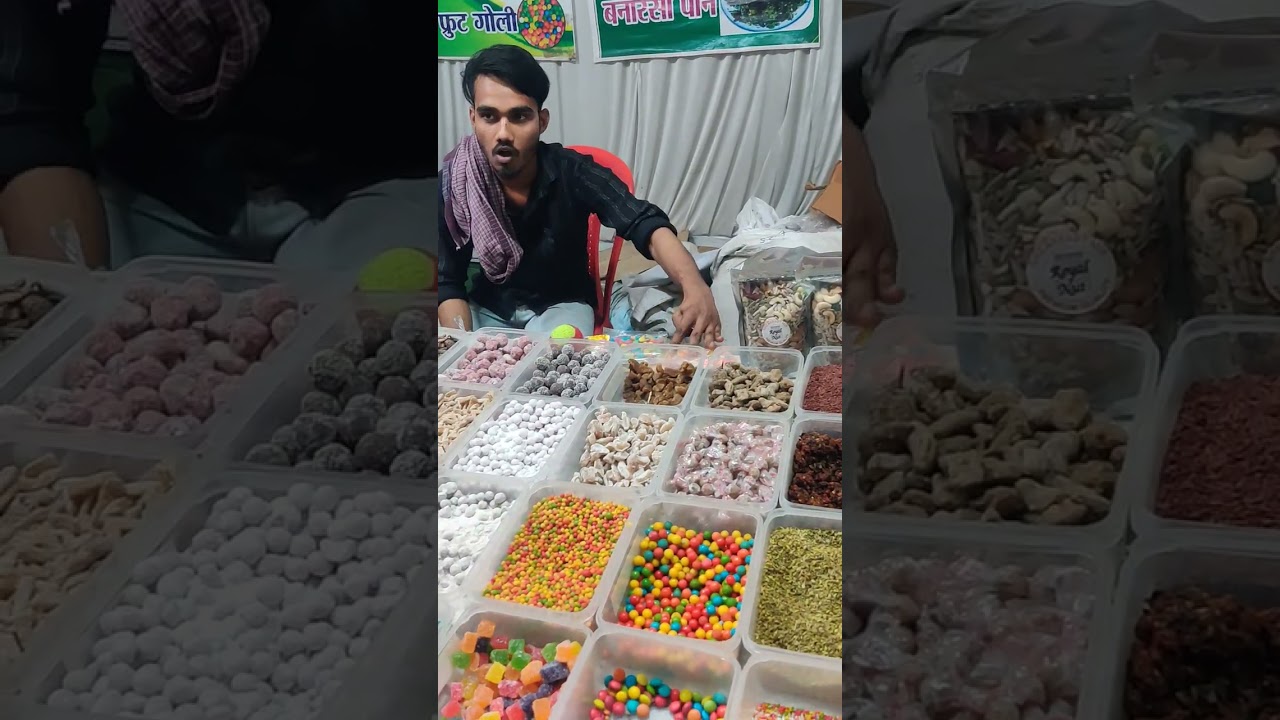 Adityapur mela
