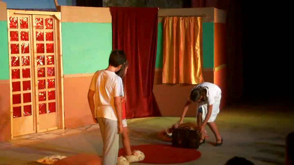 O MOΡΜΟΛΗΣ - ΟΛΟΚΛΗΡΗ Η ΠΑΙΔΙΚΗ ΠΑΡΑΣΤΑΣΗ