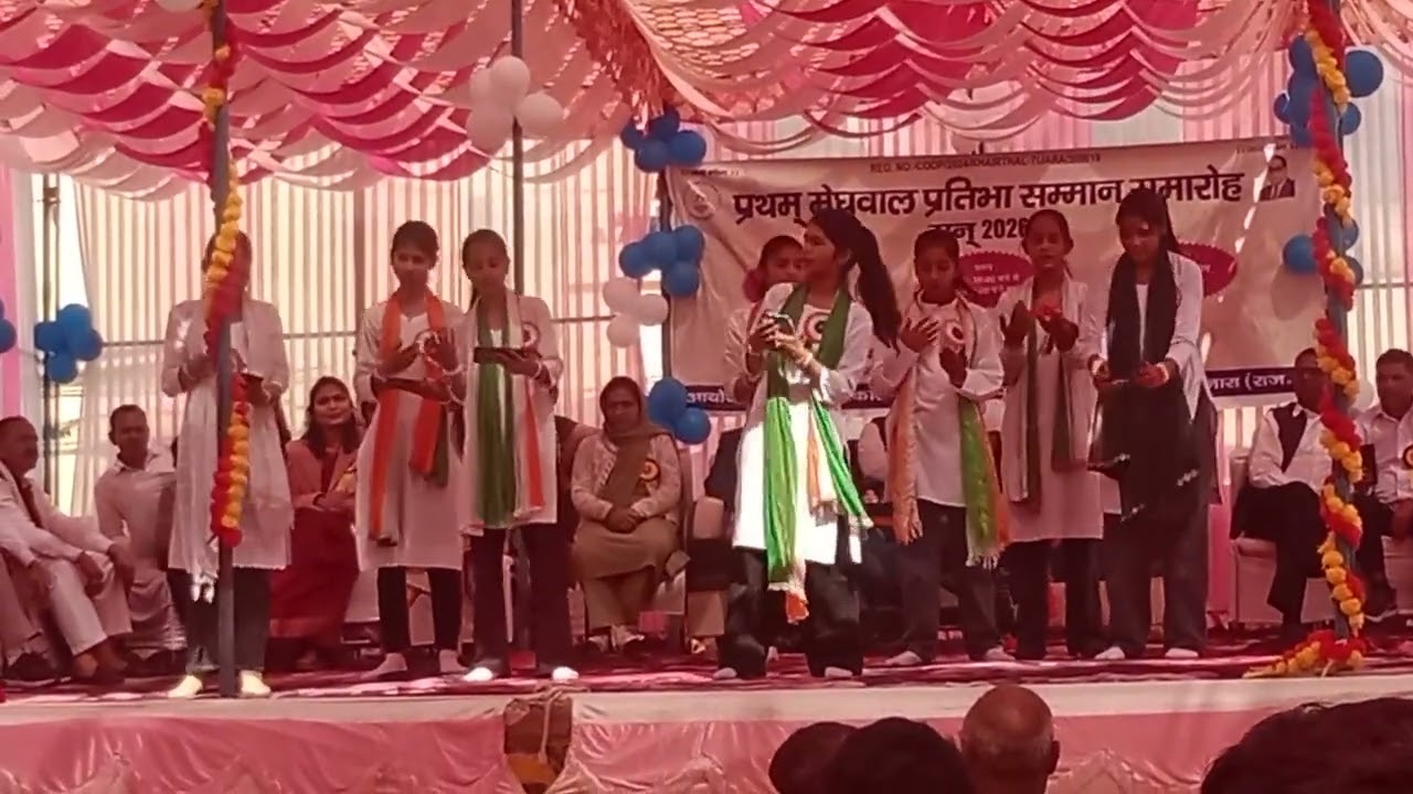 S.p school  rajsthan girl dance 