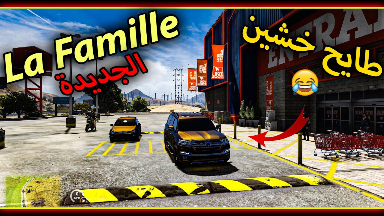 GTA V RP DZ | GALAXY DZ الحياة الواقعية تعرفت على ناس فالقمة ❤🔥😉