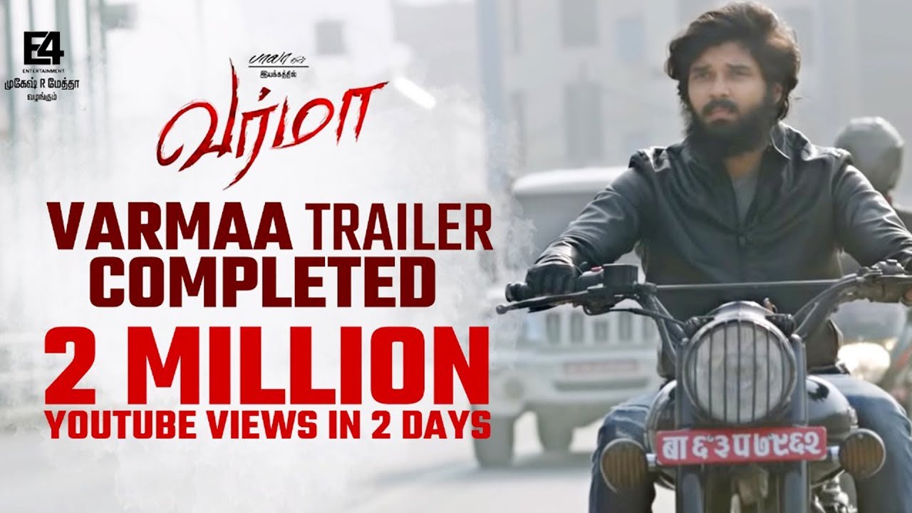 Varmaa Official Trailer | Dhruv Vikram | Director Bala | Megha | Varma Latest Tamil Movie 2020 | API