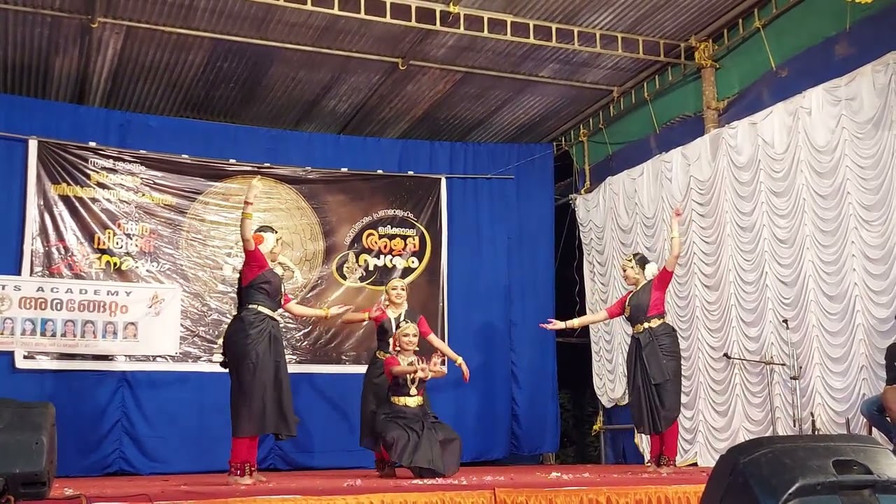 Pambayarin Ponpulinathil