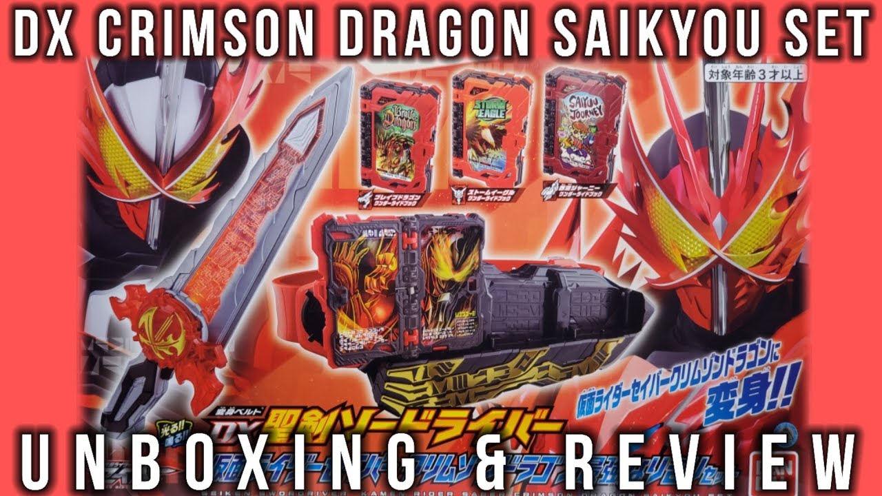 Распаковка и обзор набора DX Seiken Swordriver Crimson Dragon Saikyou Set | Kamen Rider Saber