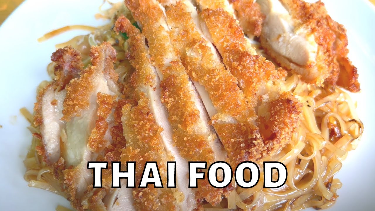 Eating Delicious Crispy Chicken Thai Food in Brookline, MA : Maliss Thai Restaurant