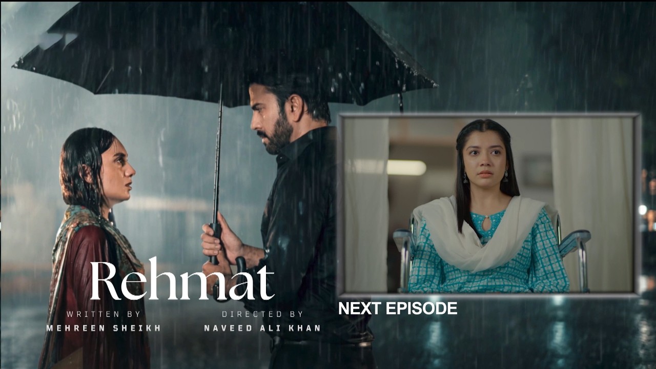 Rehmat Episode 10 | Teaser | Junaid Khan | Hina Tariq |