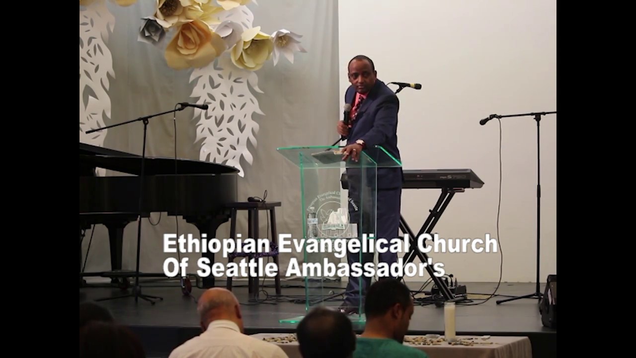 Know who you are in Christ by Evangelist Yared Tilahun