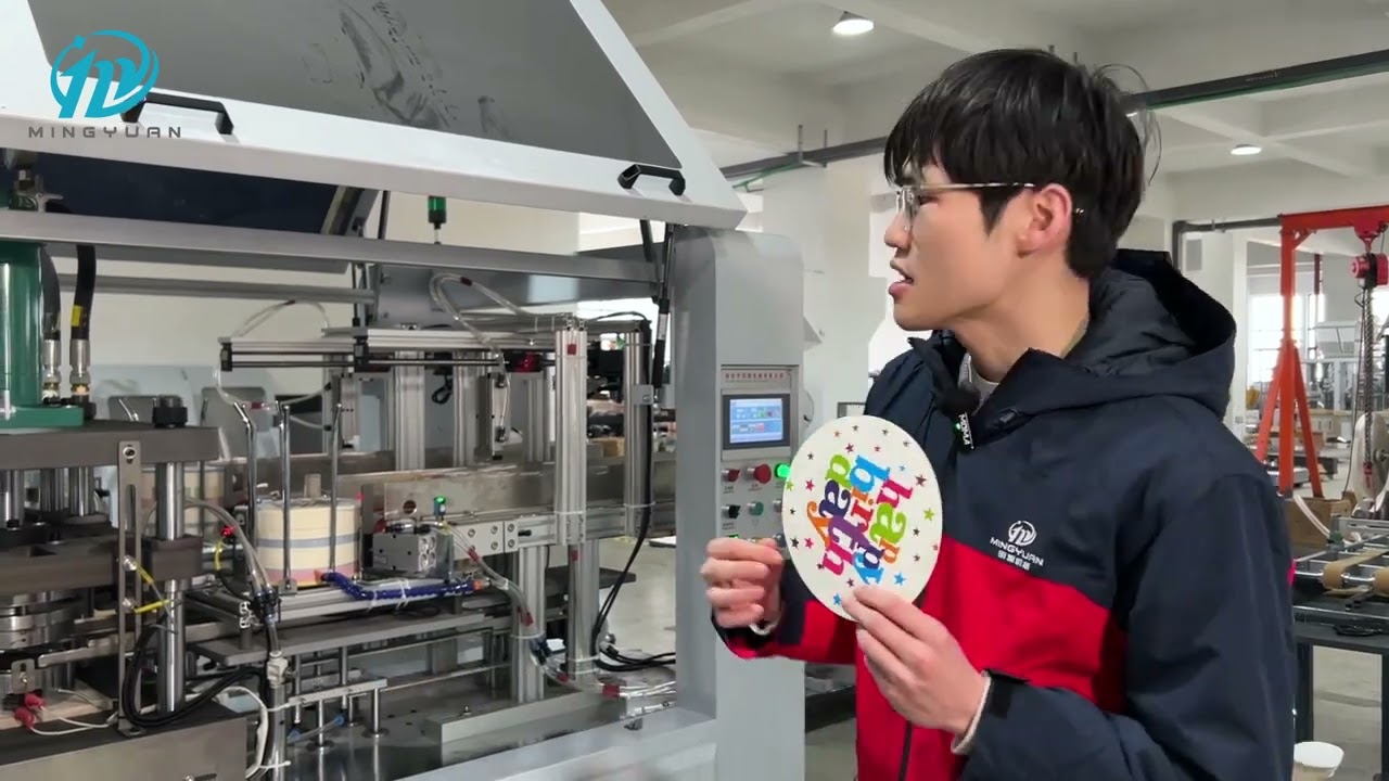 ZDJ- 1200 FULL SERVO PAPER PLATE MACHINE PRODUCITON LINE
