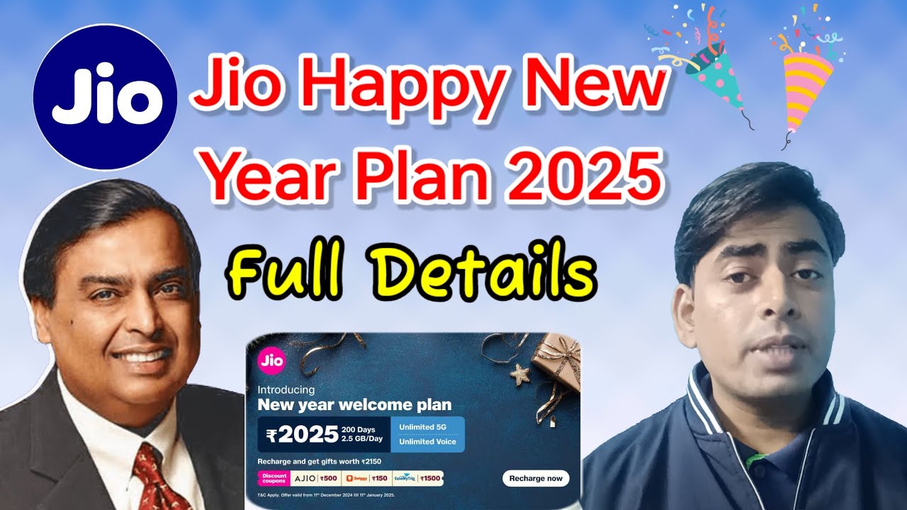 jio happy New year plan || Jio rs 2025 plan || jio new offer 2025