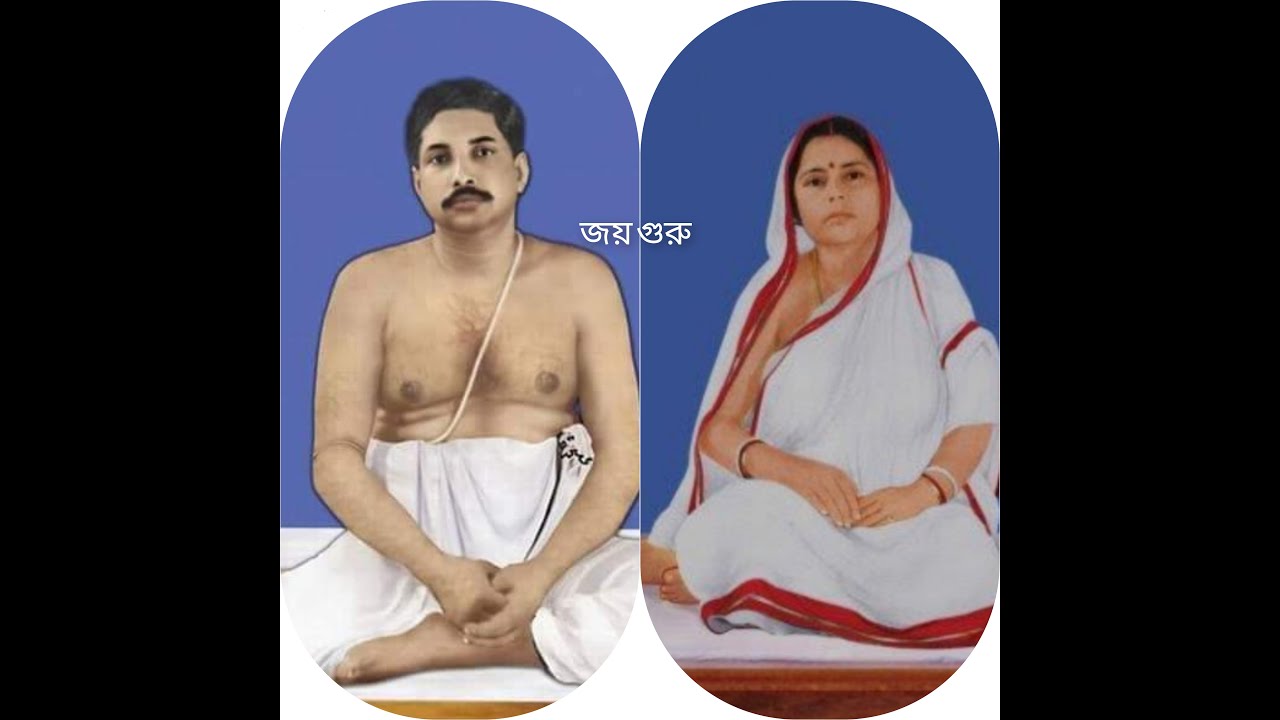 শ্রীশ্রী দাদার রচিত ''বিশ্ব বিনায় যে সুর বাজে'' মায়েদের কন্ঠে সুন্দর একটি গান