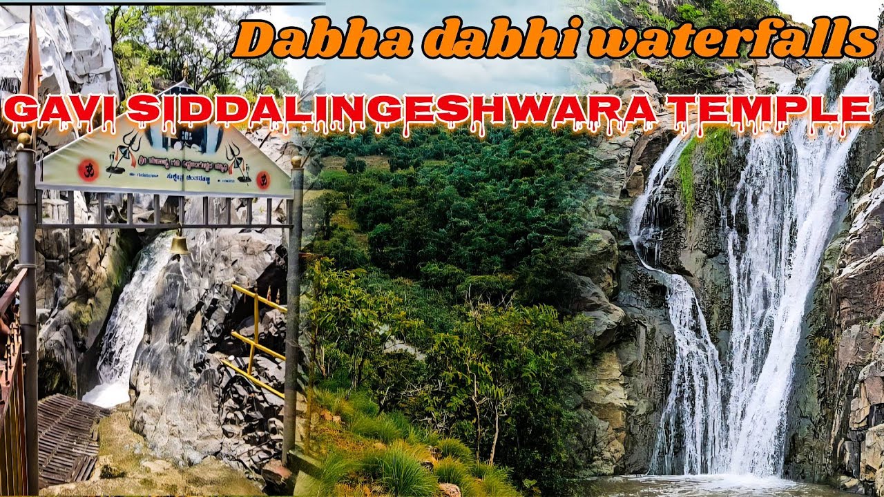 Dabha dabhi waterfalls | Gavi siddalingeshwara temple yadgir