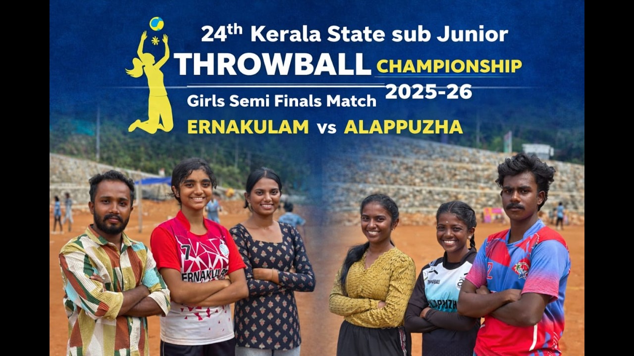 ERNAKULAM vs ALAPPUZHA || GIRLS || 24th STATE SUB JUNIOR THROWBALL CHAMPIONSHIP || SF 1 || COURT 2