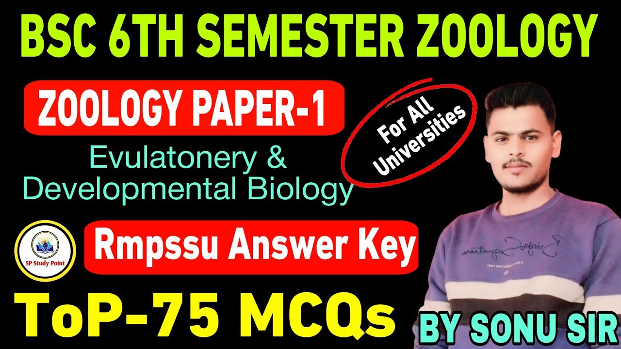 Bsc 6th semester zoology paper 1 mcq //Solved paper Rmpssu//Imp Objectives in Hindi #pyq