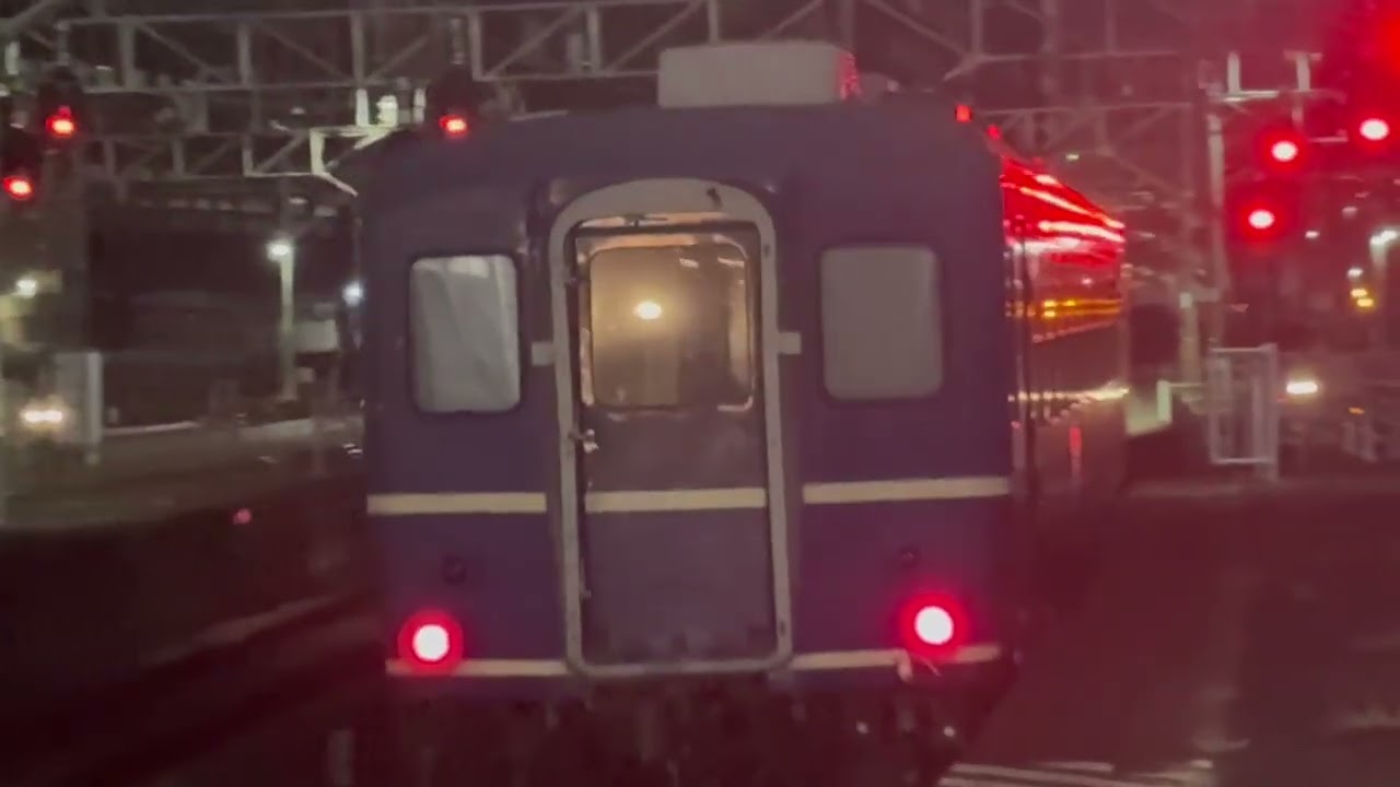 鉄道動画88 配9727ME493系オク01+オヤ12-1（種車 スハフ12 158）SL伴走車　AT廃回入場