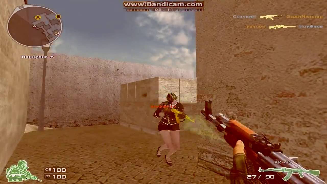 Гайд как улучшить стрельбу в Cross Fire 2. от 1н_выстрел