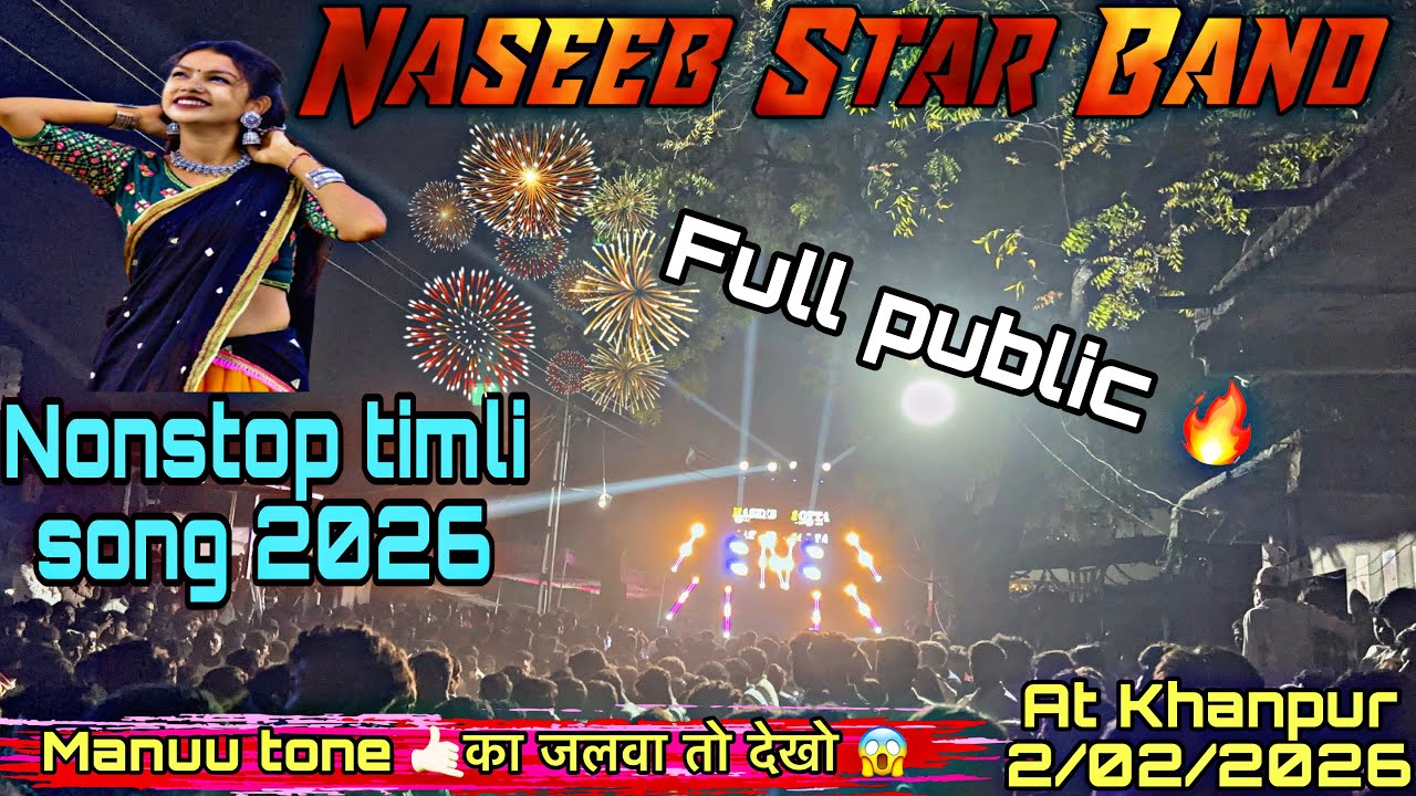 फुल पब्लिक🔥Naseeb star band ll🤬Non stop song 🎶 2026 Manuu tone🤙🏻का जलवा तोदेखो😱 At Khanpur 2/02/2026