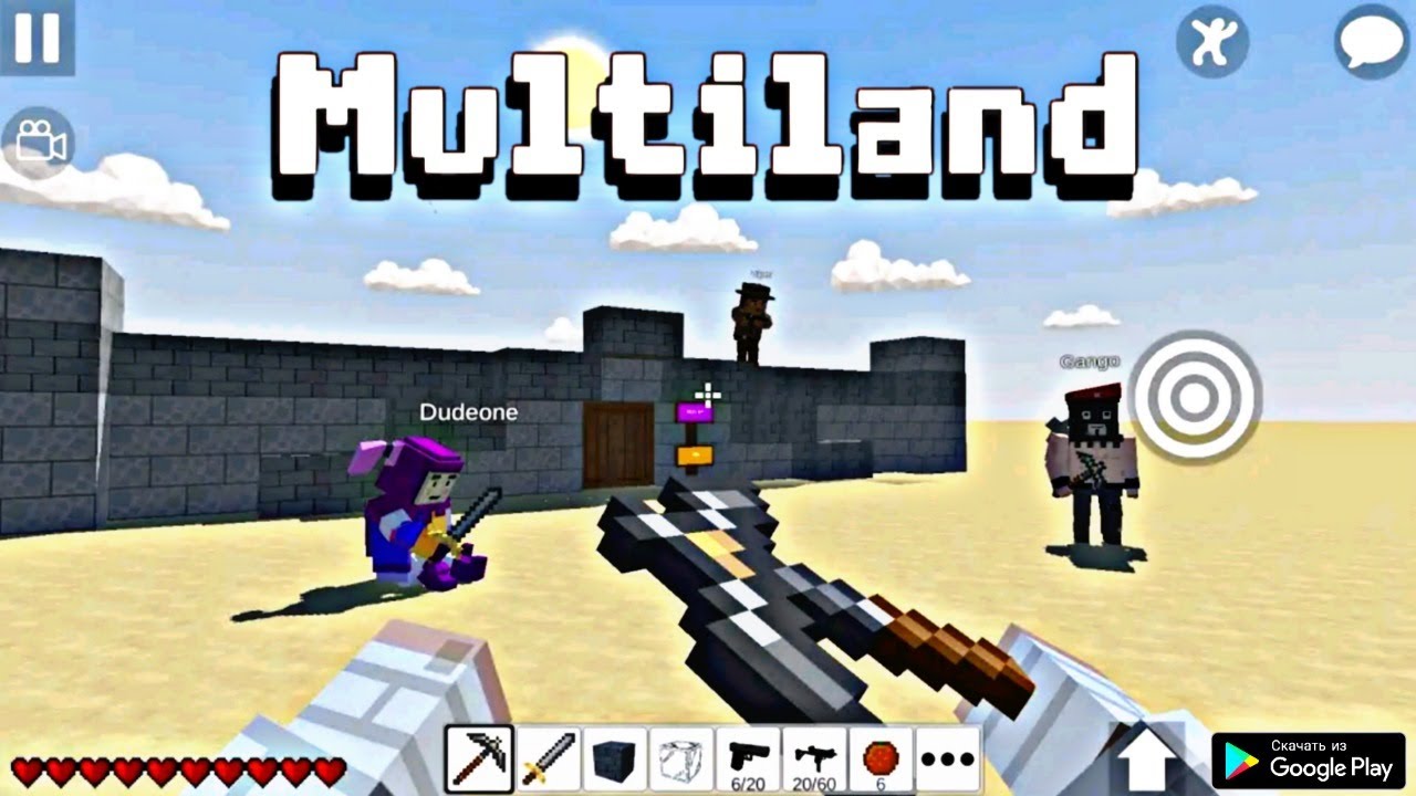НОВАЯ ПЕСОЧНИЦА 2021 ДЕЛАЙ ЧТО ХОЧЕШЬ НА АНДРОИД ОБЗОР MULTILAND ANDROID GAMEPLAY SANDBOX GAMES