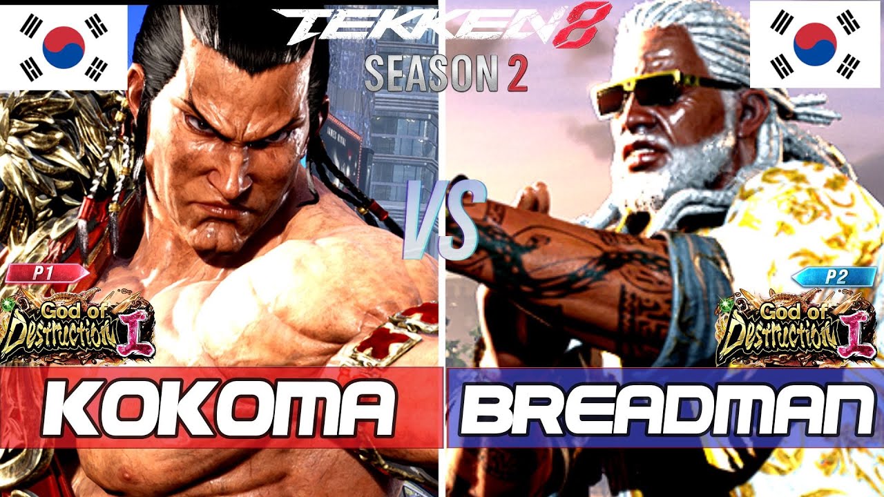 Tekken 8 ▰ KoKoMa (Feng) Vs BreadMan (Leroy) ▰ High Level Gameplay