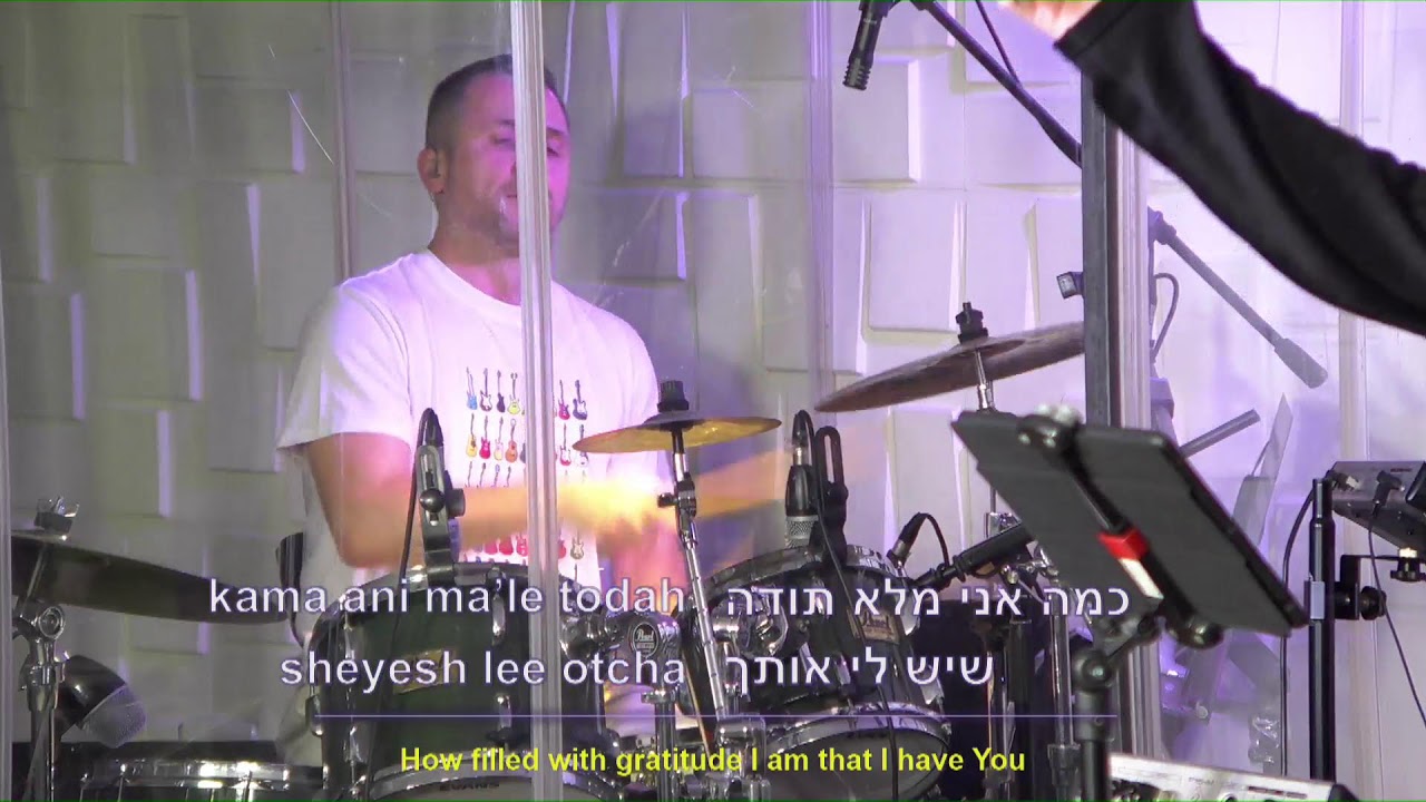 Tiferet Yeshua || Live Stream 13/02/2026