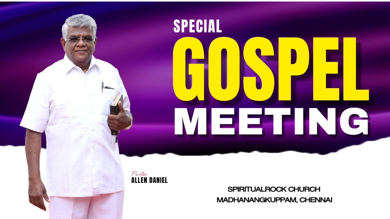 🔴 Live | Sunday Evening Gospel Meeting | 22 February 2026