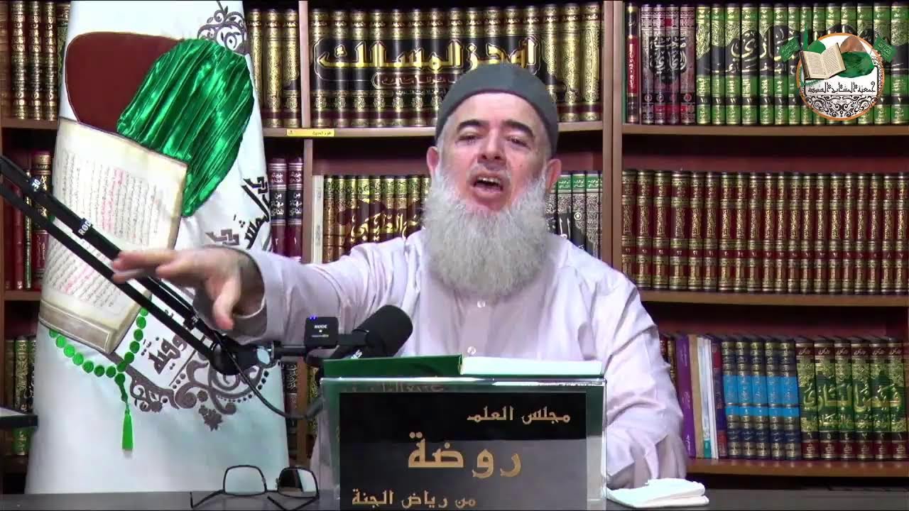 أدلة جواز واستحباب شدّ الرِّحال بالسفر وغيره لزيارة قبر النبيّ ﷺ