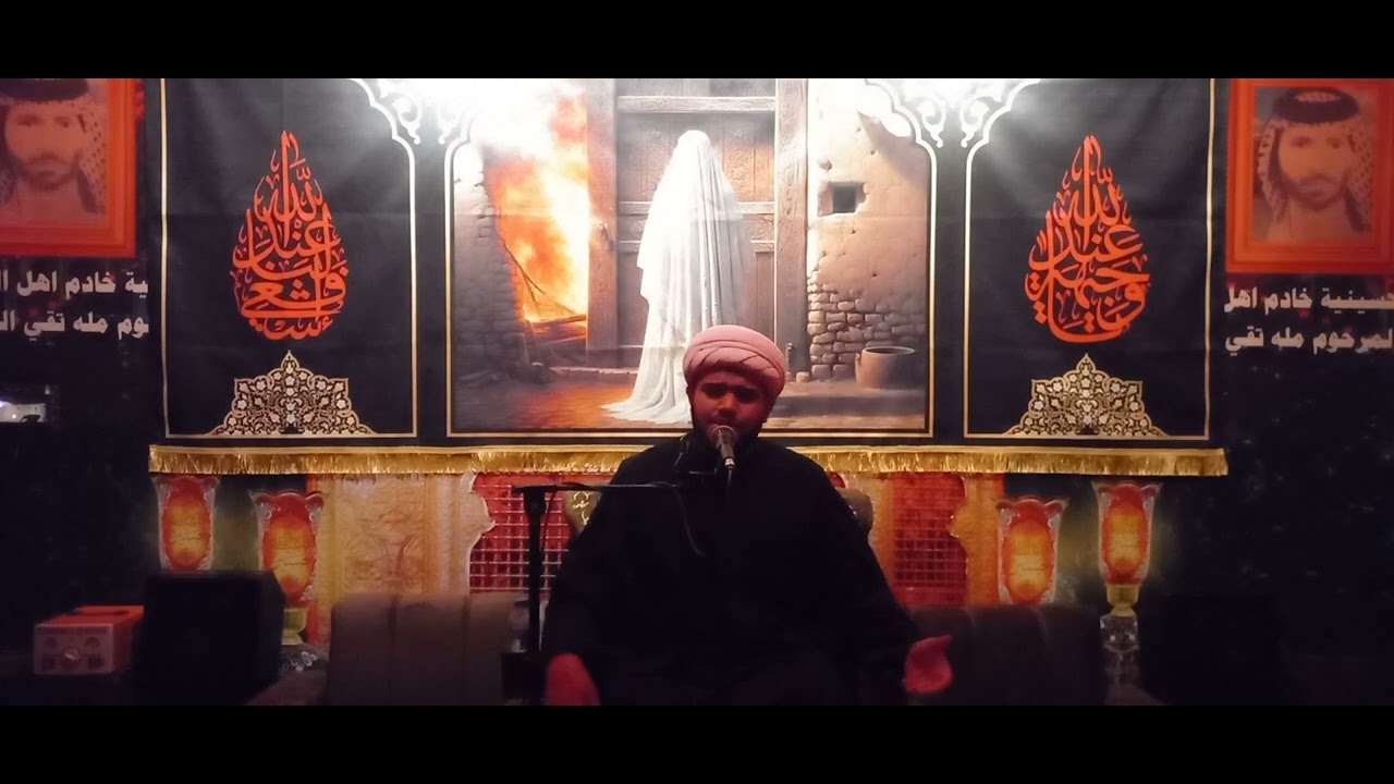 مجالس اليالي الفاطميه ²... شيخ محمد الحطاب 