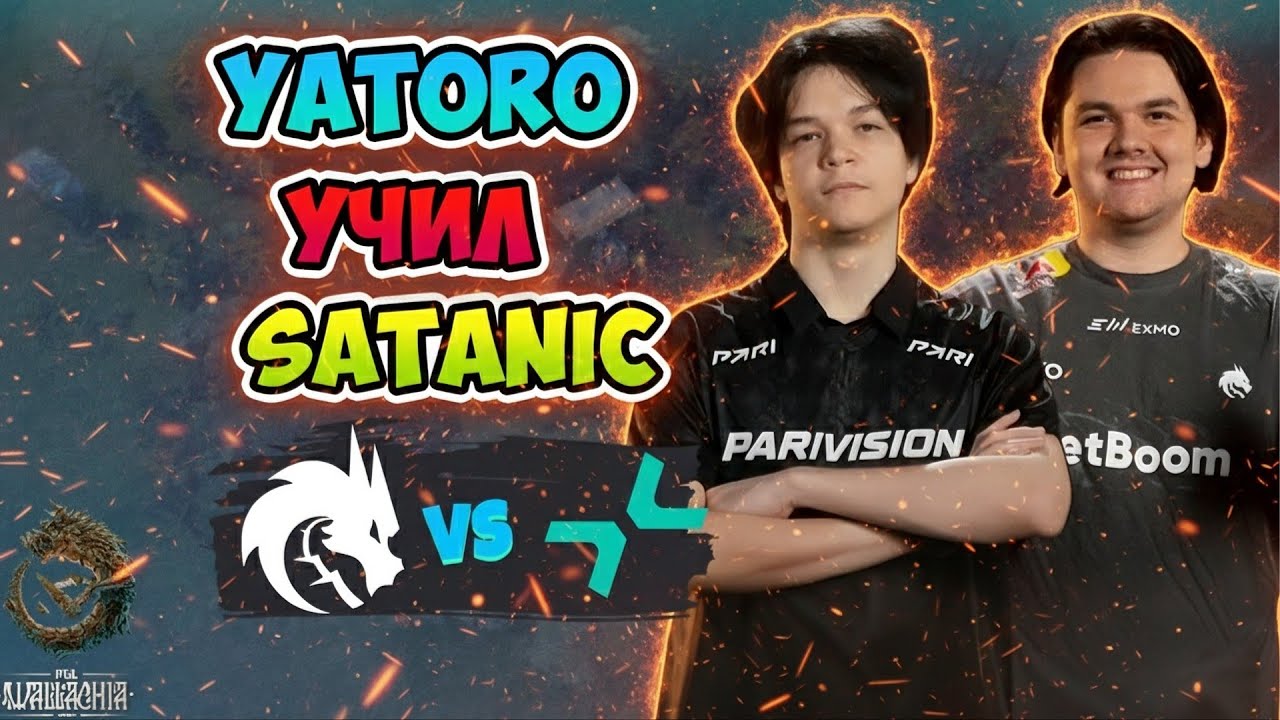 Yatoro учил Satanic?! Spirit vs PARIVISION - PGL Wallachia Season 6
