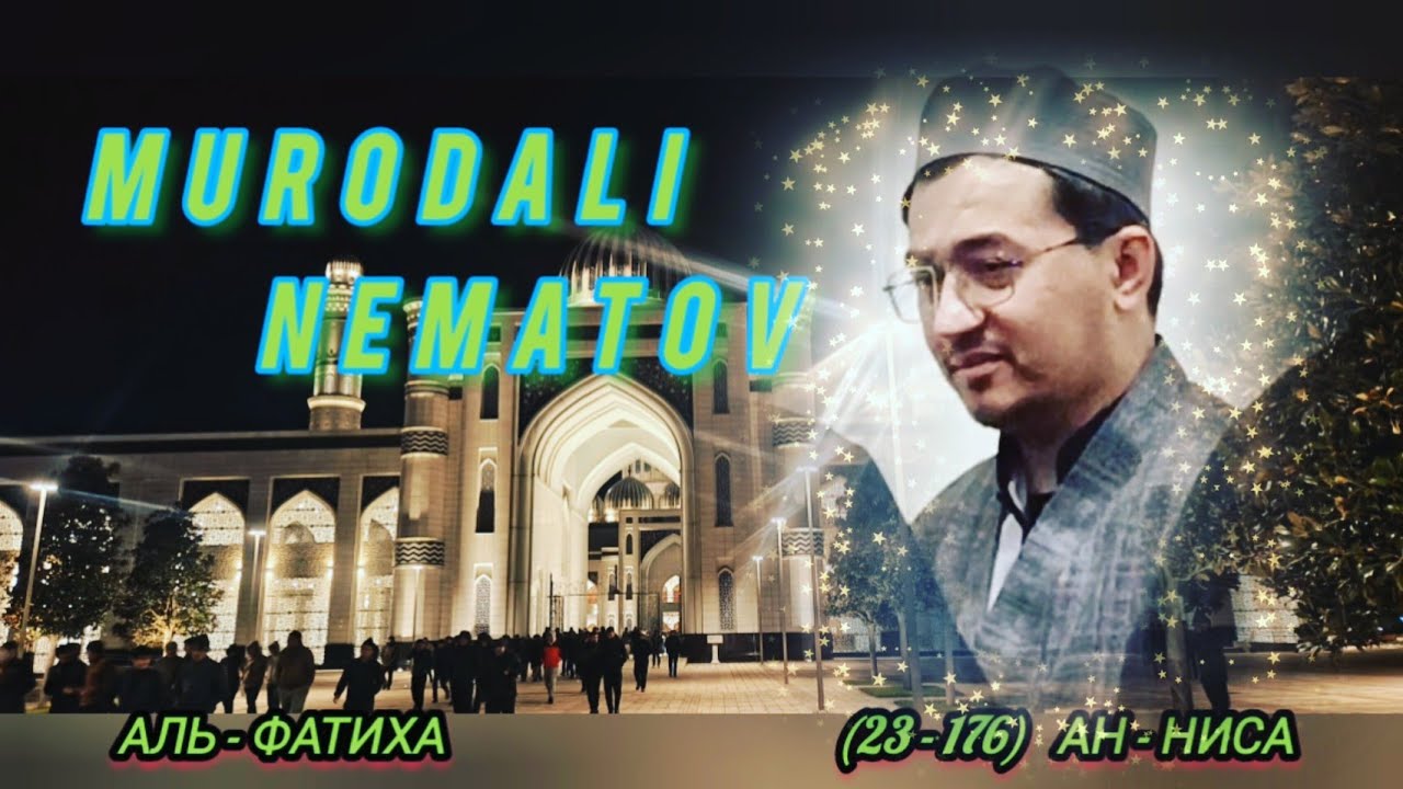 КОРИ МУРОДАЛИ НЕЬМАТОВ 2025 | MURODALI NEMATOV 2025 @MurodaliTv  @siratullohraupov