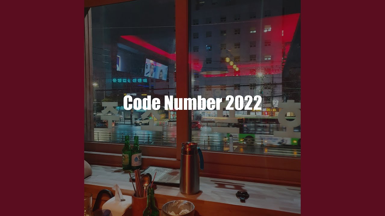 121522 (BPM 100)