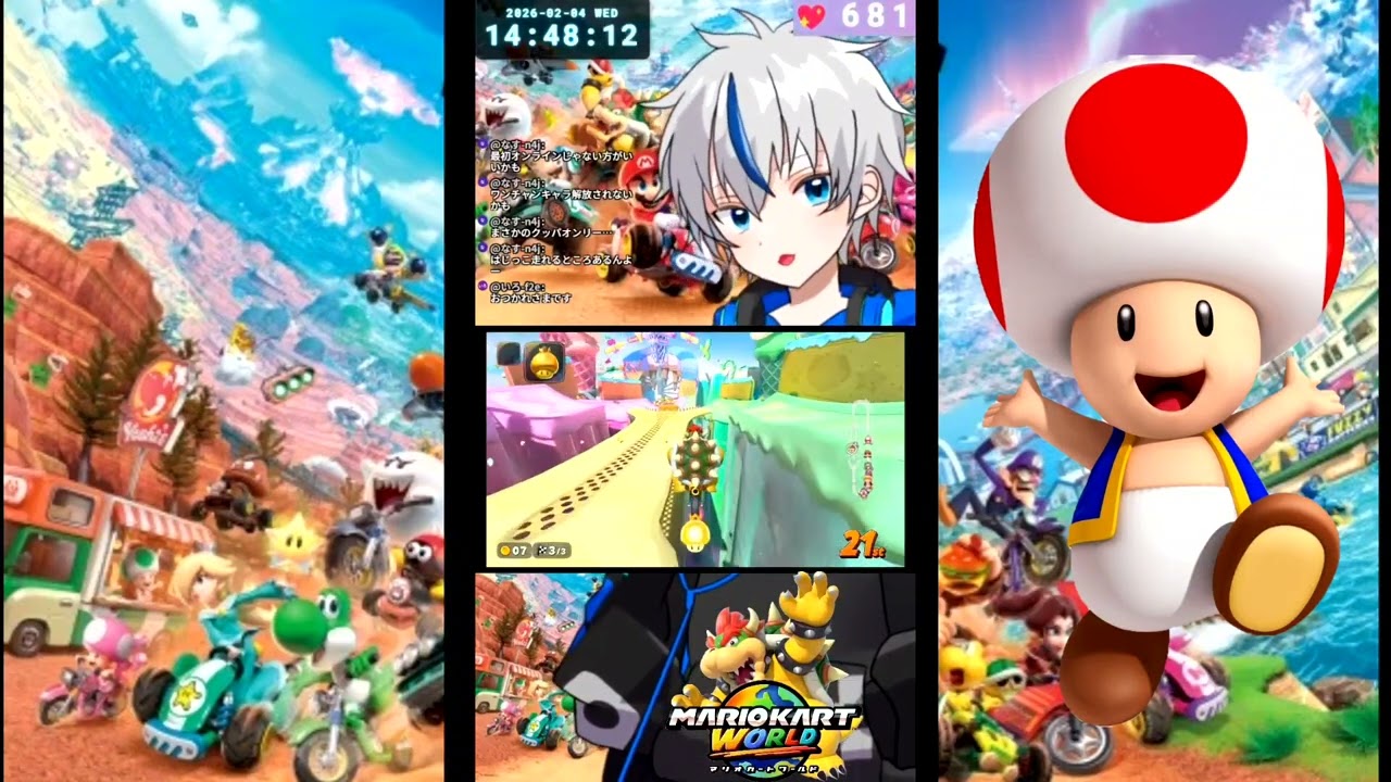 【マリオカートワールド】ライブ配信ちょこっと覗き見︎︎👍