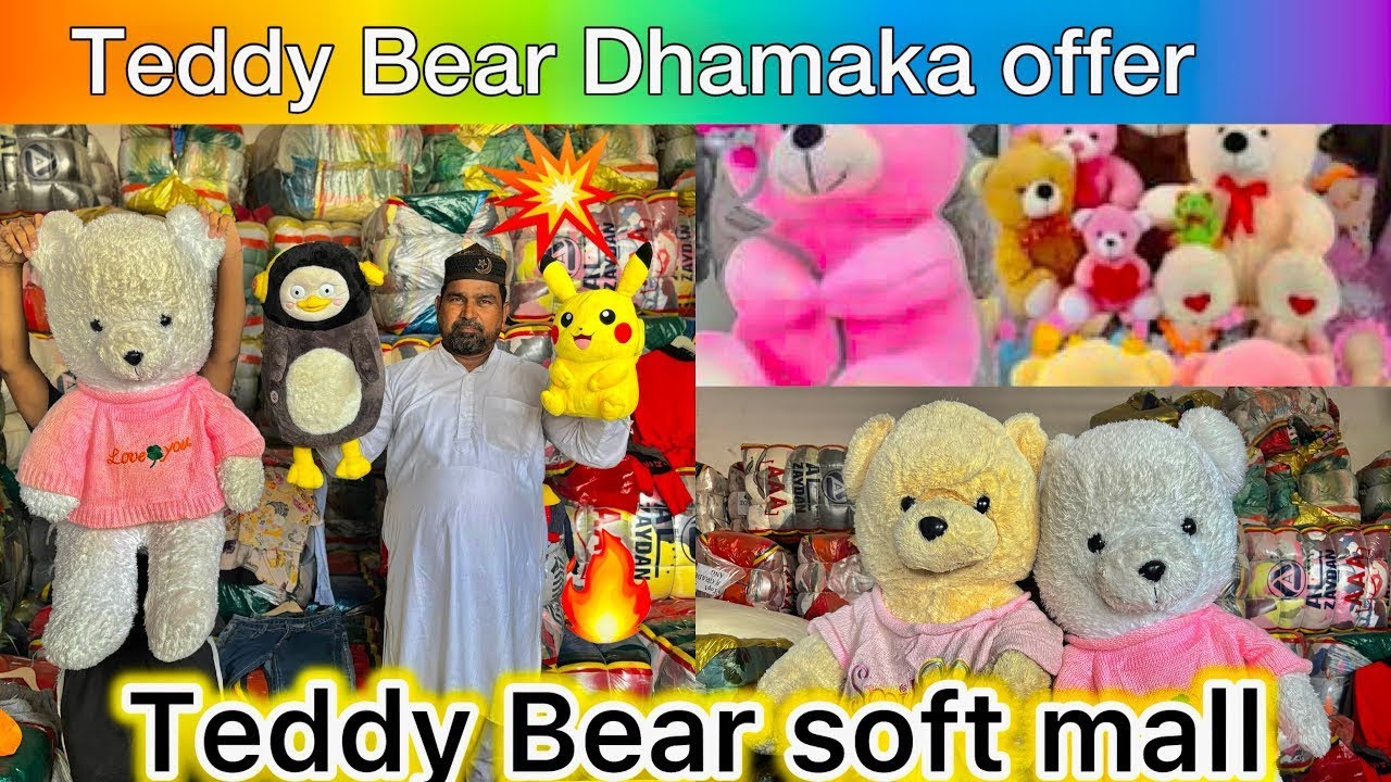 Teddy Bear 🧸soft mall premium quality🧸 live opening💥Panipat export surplus 💣Dhamaka offer📞9675708950
