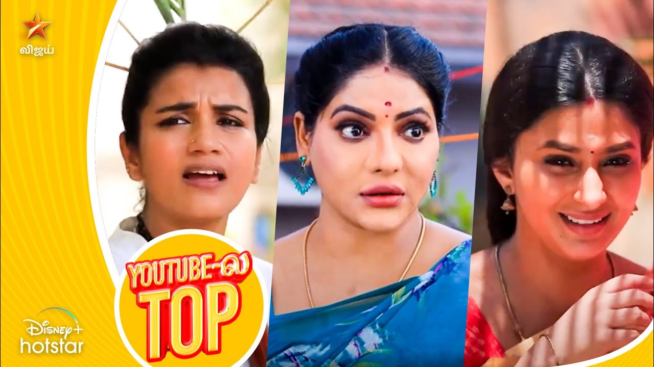 #VijayTV Top 10 Videos | Youtube-ல Top 🔝 | Ep 64