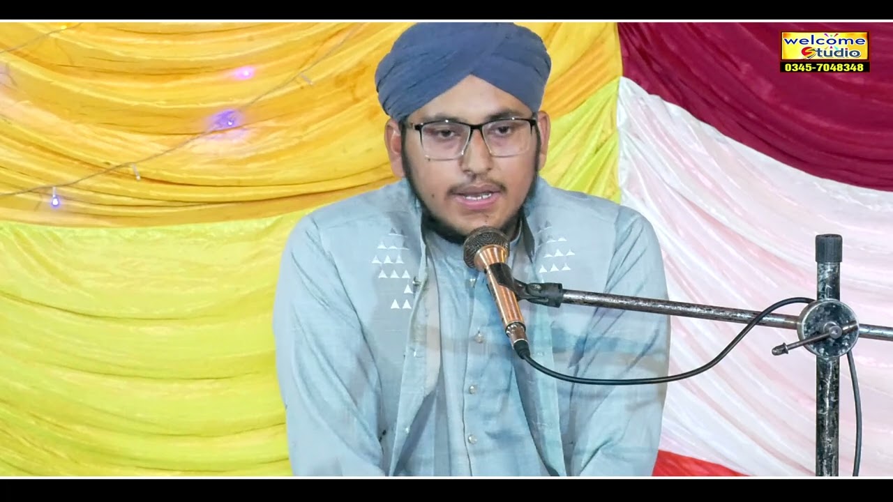 Beautiful Tilawat By Hafiz Muhammad Muzammil Qadri |2026