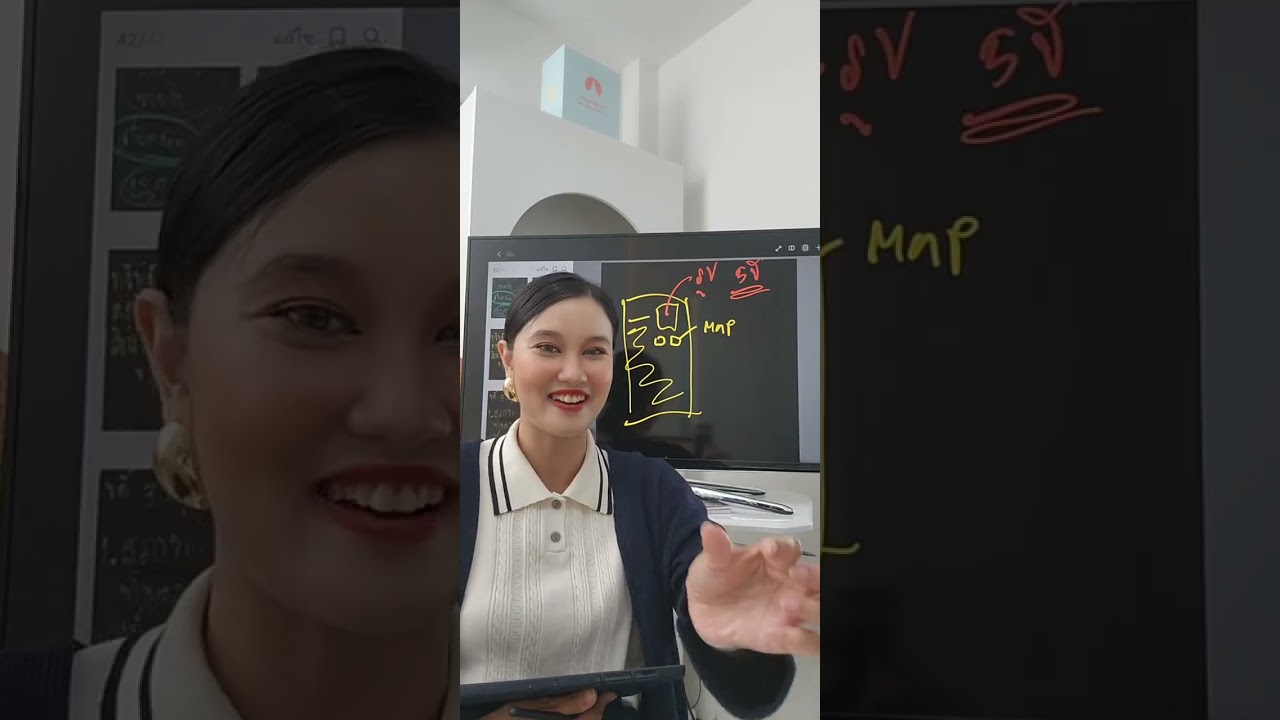 LIVE:  🏠 ทรัพย์บังคับคดี ไม่ใช่❗️ สำหรับทุกคน 🙅🏻‍♀️