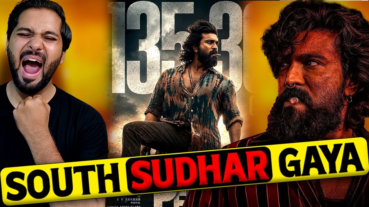 Peddi Day 1 Official Worldwide Box Office Collection | Peddi Box Office Collection India