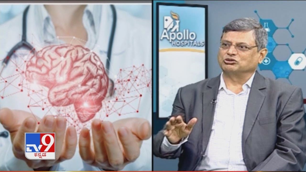 Uttama Arogyakaagi Vaidyara Salahe | Brain Aneurysm Treatment at Apollo Hospital
